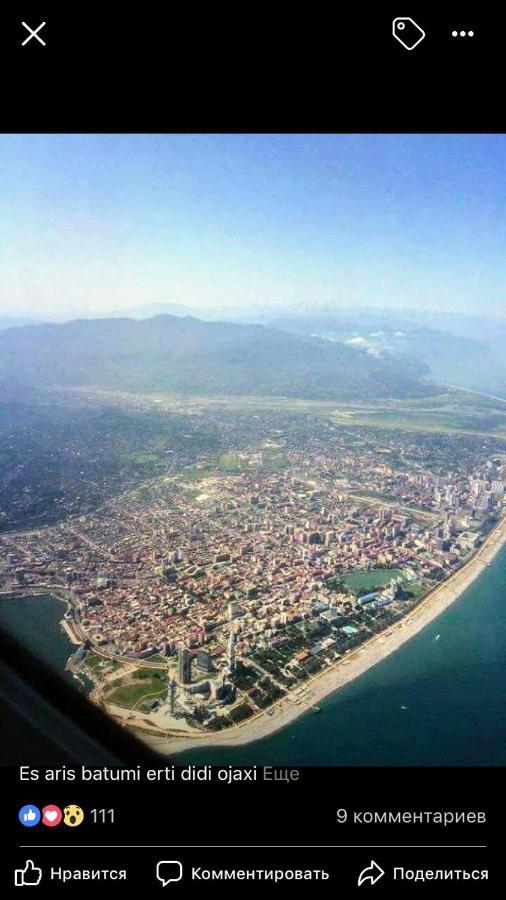 Batumi Porta Tower 1811 Appartement Buitenkant foto